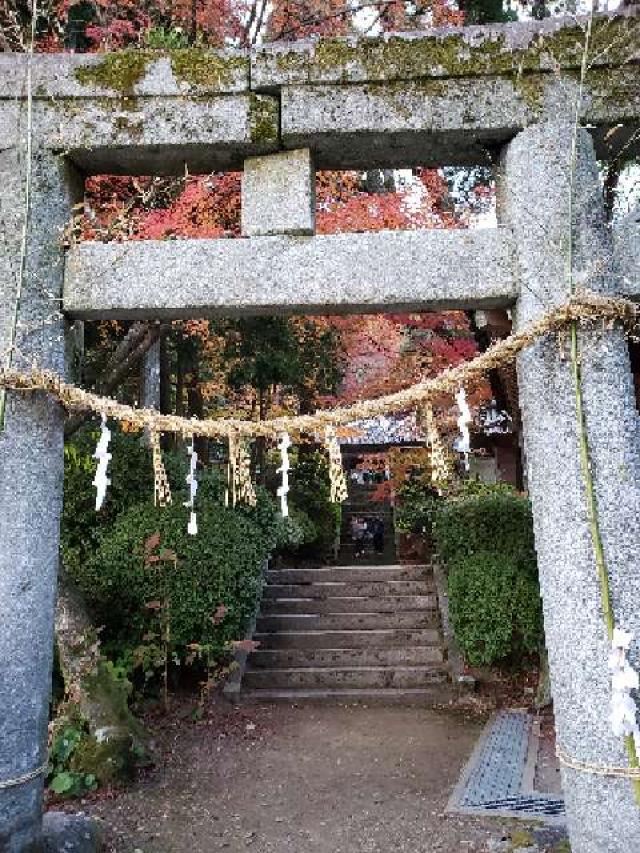 佐賀県三養基郡基山町園部3628 熊野神社の写真2