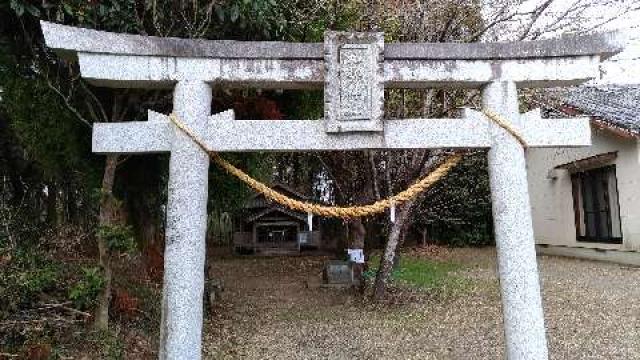 加勢神社の参拝記録2