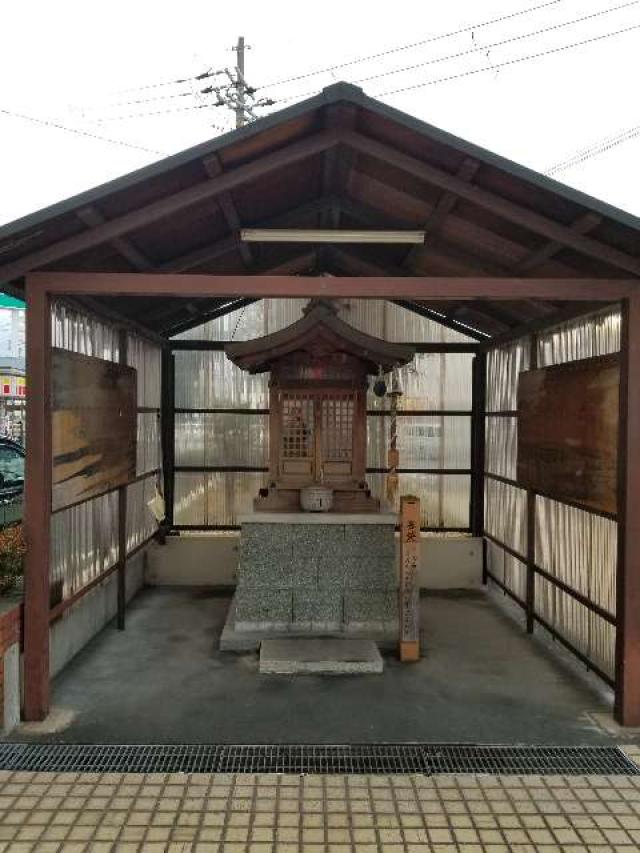 大阪府東大阪市長瀬町3-8-23 延命地蔵尊の写真1