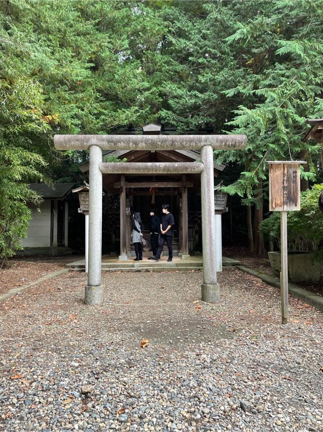 神明社（盛岡市八幡宮境内社）の参拝記録9