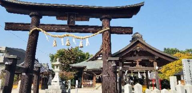 中調子八幡宮の参拝記録3