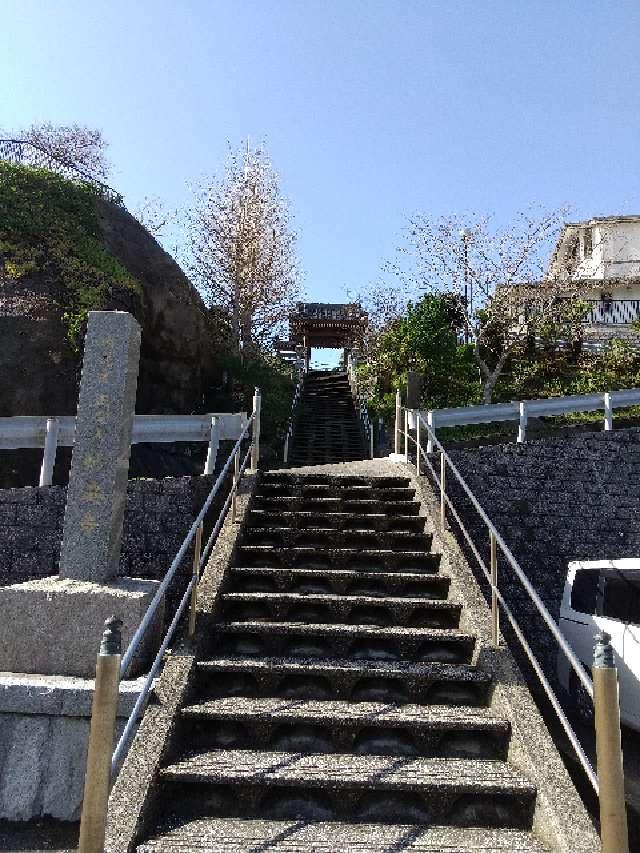 正榮山 妙海寺の参拝記録3