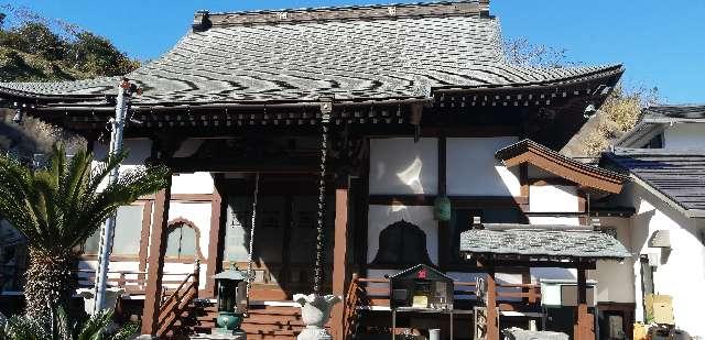 正榮山 妙海寺の参拝記録4
