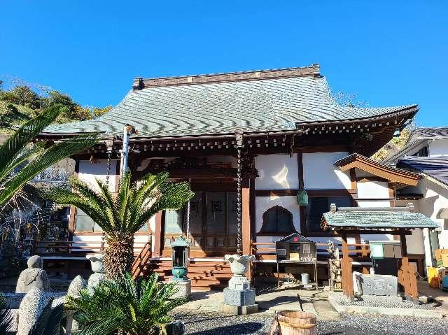 正榮山 妙海寺の参拝記録5