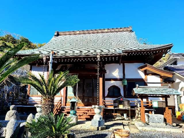 千葉県勝浦市新官174 正榮山 妙海寺の写真2