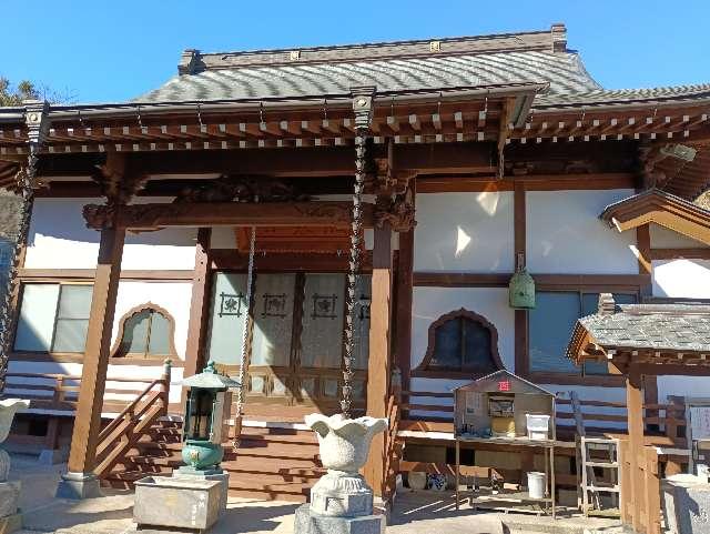 正榮山 妙海寺の参拝記録1