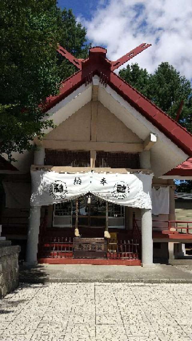 帯廣明神大社の写真1