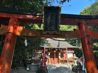 小北稲荷神社の参拝記録(あきちゃんさん)