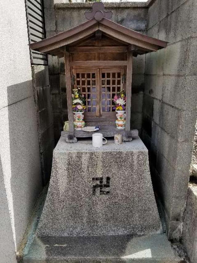 京都府京都市伏見区深草大亀谷東寺町87 地蔵尊の写真1