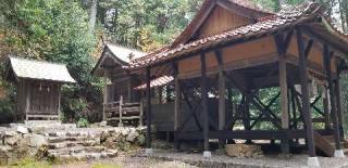 西山八幡神社の参拝記録(さすらいきゃんぱぁさん)