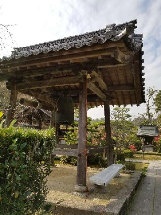 滋賀県甲賀市水口町名坂1168 大池寺　鐘楼の写真1
