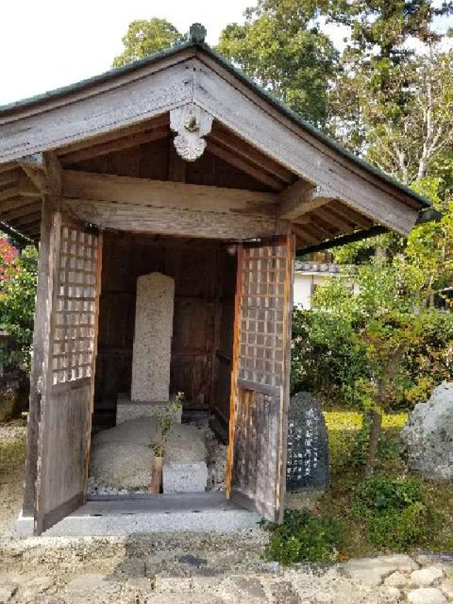 滋賀県甲賀市水口町名坂1168 大池寺　仏足石堂の写真1