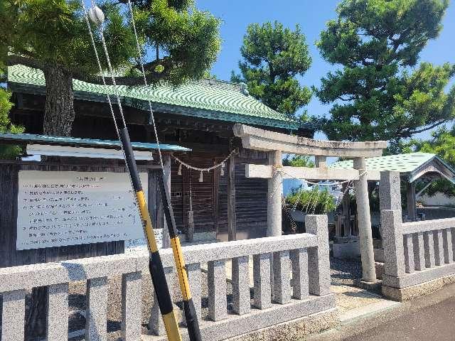 船玉浦神社の参拝記録3