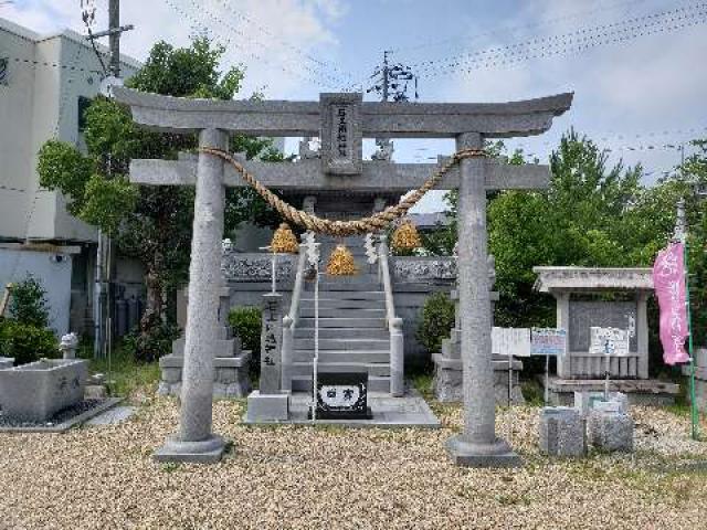 石工団地神社の参拝記録(すが太郎さん)