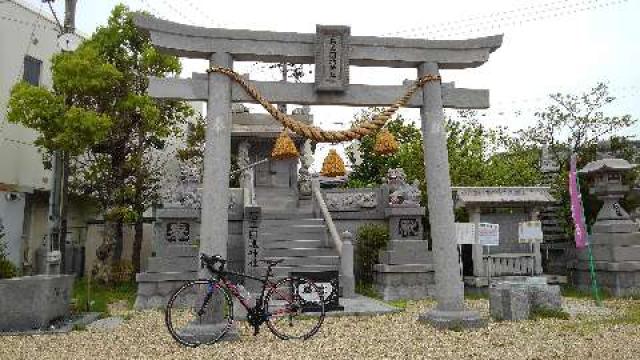 愛知県岡崎市上佐々木町梅ノ木48 石工団地神社の写真2