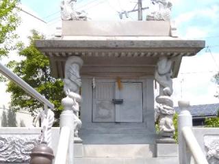 石工団地神社の参拝記録(愛しい風さん)
