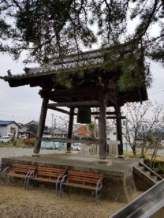 延命寺　鐘楼の写真1