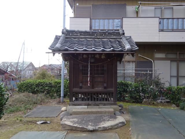 埼玉県さいたま市緑区下山口新田78 厳島神社の写真1
