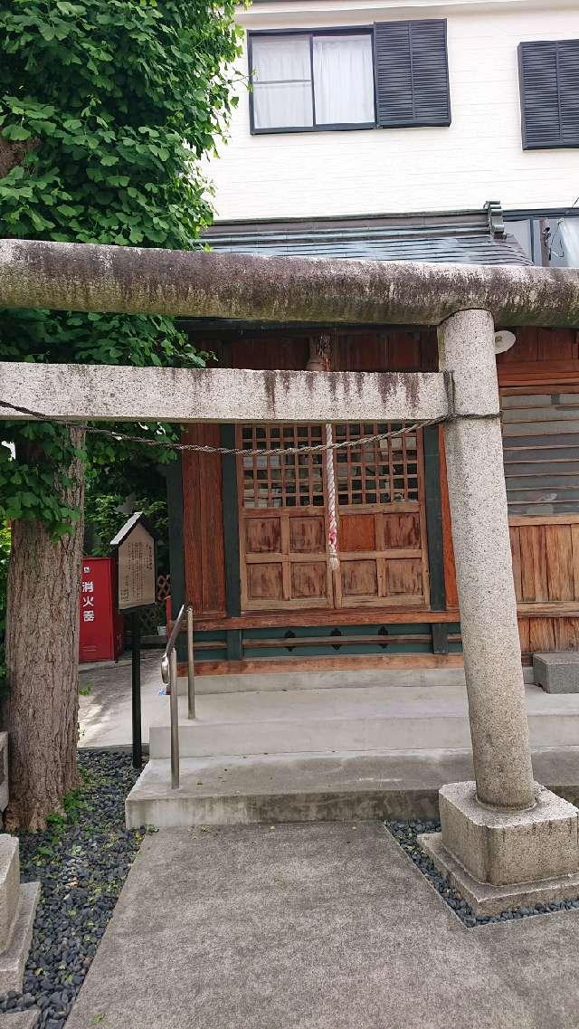 千住箭弓稲荷神社の参拝記録2