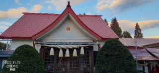 出雲大社三神教会の参拝記録(ゆみさん)