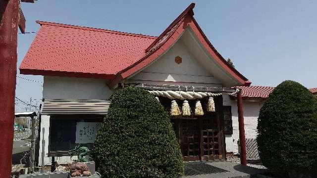 出雲大社三神教会の参拝記録4