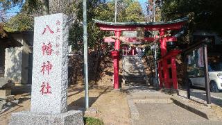 南大沢八幡神社の参拝記録(まっちゃんさん)