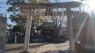 千住四丁目氷川神社の参拝記録(まっちゃんさん)