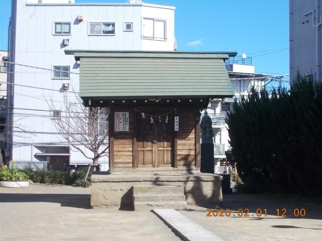 東京都大田区下丸子3-10-8 天祖神社の写真2