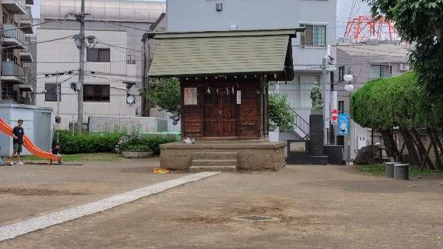 天祖神社の参拝記録2