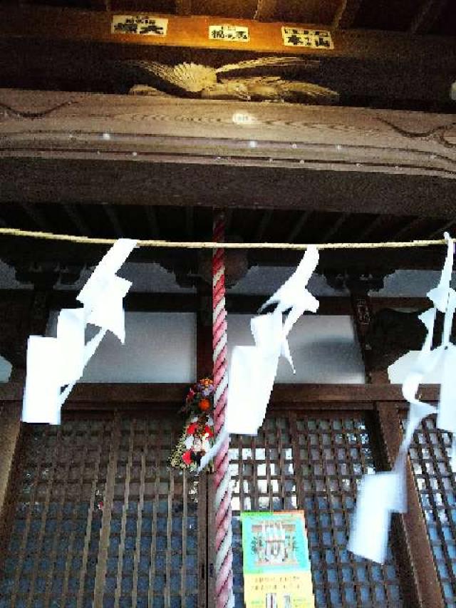 東京都町田市三輪町１６１８ 椙山神社の写真13