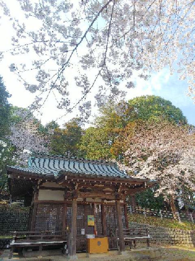 東京都町田市三輪町１６１８ 椙山神社の写真25