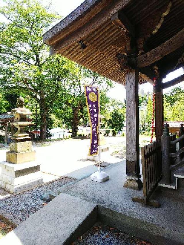 東京都町田市三輪町１９２５ 熊野神社（三輪熊野神社）の写真46