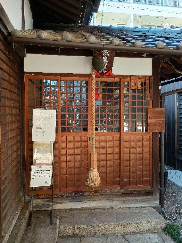 平等寺　歓喜天堂の参拝記録1