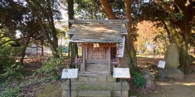 秋元神社の参拝記録(優雅さん)