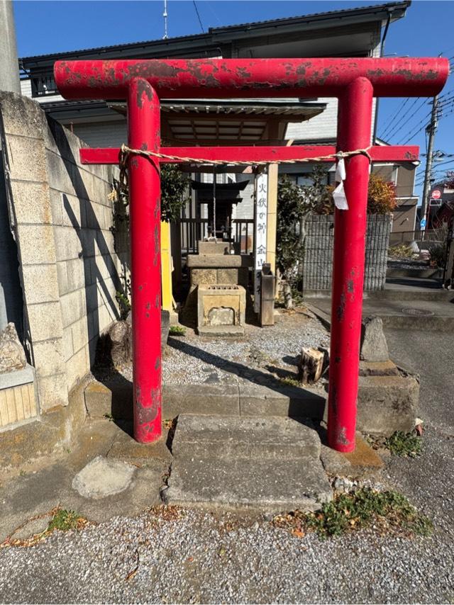 金山神社の参拝記録2