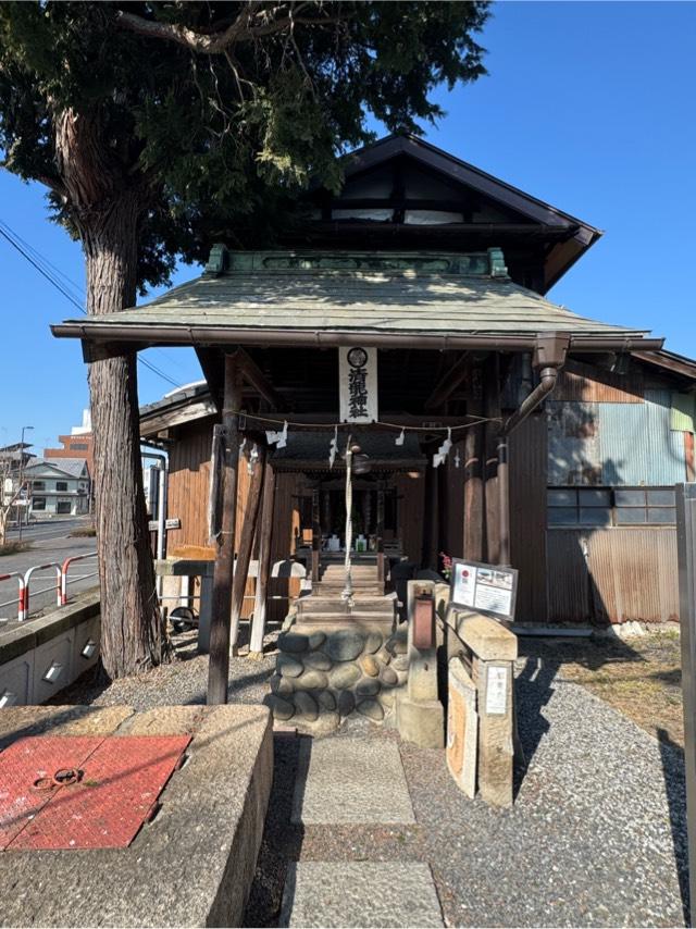 青龍神社の参拝記録2