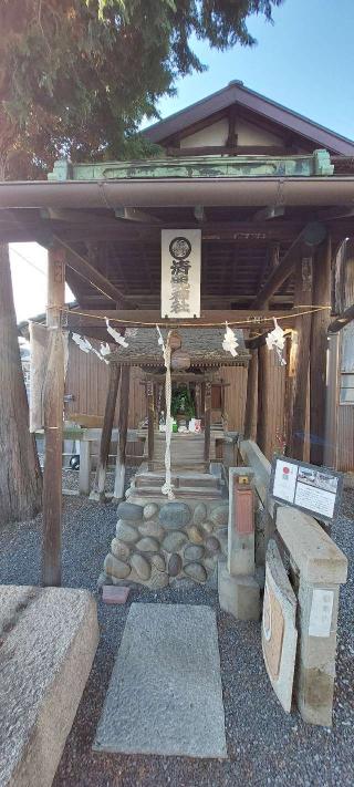 青龍神社の参拝記録(まーぼーさん)