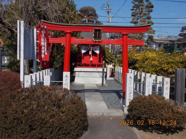 栃木県佐野市金井上町2234 春日稲荷大明神の写真5