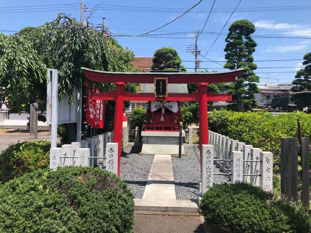 春日稲荷大明神の参拝記録5