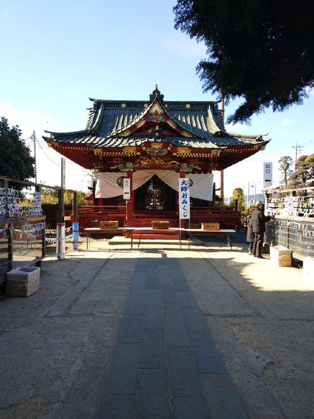 佐野東照宮の参拝記録8