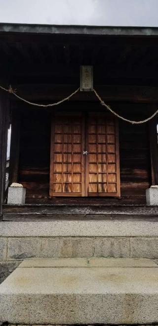 森畠神社の参拝記録(さすらいきゃんぱぁさん)