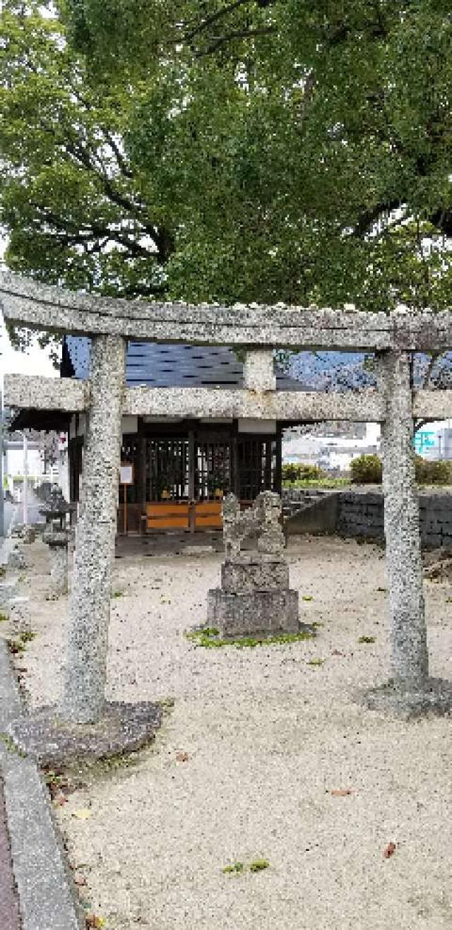 広島県安芸郡海田町石原15 櫻木天満宮の写真1