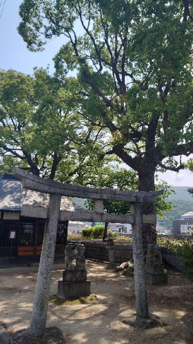 広島県安芸郡海田町石原15 櫻木天満宮の写真8