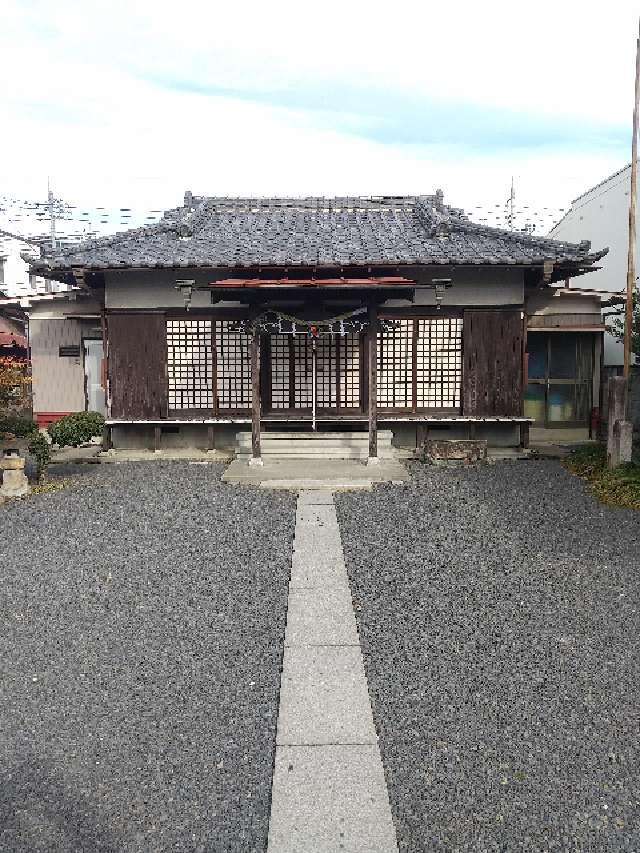 栃木県足利市大町14-26 三神社の写真2