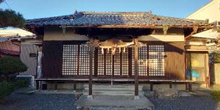 三神社の参拝記録(優雅さん)