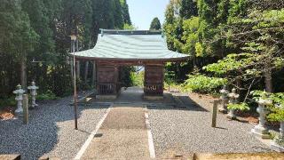榊山八幡神社の参拝記録(さすらいきゃんぱさん)