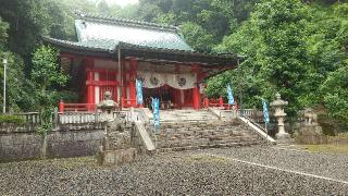礒宮八幡神社の参拝記録( いなりんさん)