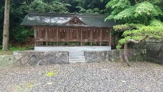 礒宮八幡神社の参拝記録( いなりんさん)