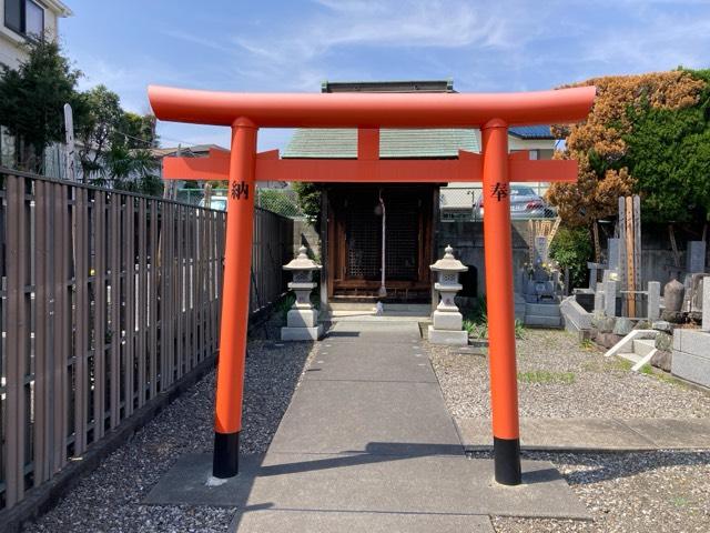 西台大鷲神社の参拝記録3