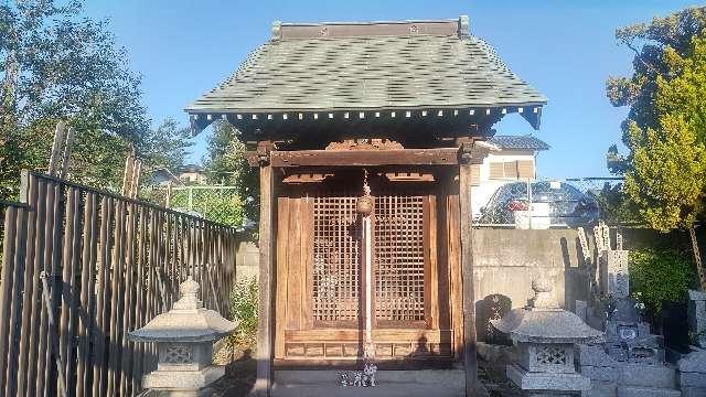 西台大鷲神社の参拝記録3